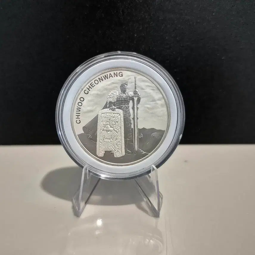 [BUNJANG] Chi Woo Cheon Wang 1 oz Silver Medallion .999 Purity / 치우천왕  1온스 은메달 순도99.9