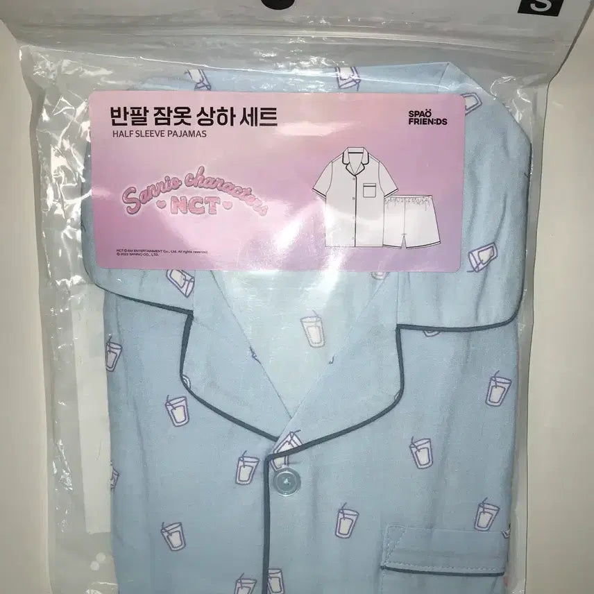 [BUNJANG] NCT DREAM Jeno SPAO Sanrio Collaboration Pajama Official MD Goods / 엔시티드림 제노 스파오 반팔잠옷 파자마 공식 산리오 엠디 굿즈 양도 판매 팬미팅 현장양도가능
