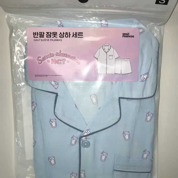 [BUNJANG] NCT DREAM Jeno SPAO Sanrio Collaboration Pajama Official MD Goods / 엔시티드림 제노 스파오 반팔잠옷 파자마 공식 산리오 엠디 굿즈 양도 판매 팬미팅 현장양도가능