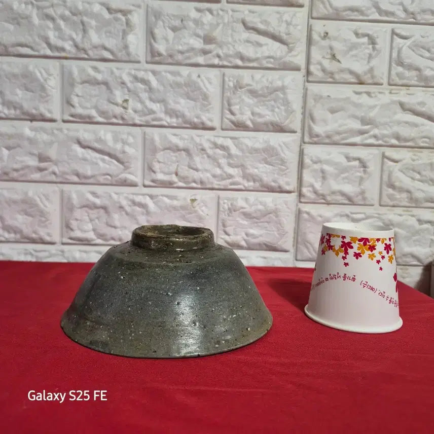 [BUNJANG] Buncheong Ware Tea Bowl / 분청 다완