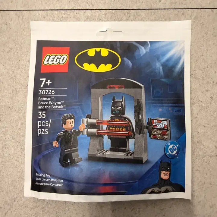[BUNJANG] LEGO 30726 Batman Polybag / 레고 30726 배트맨 폴리백(새상품)