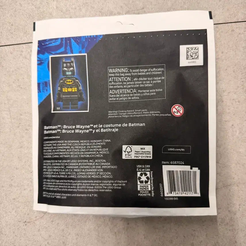 [BUNJANG] LEGO 30726 Batman Polybag / 레고 30726 배트맨 폴리백(새상품)