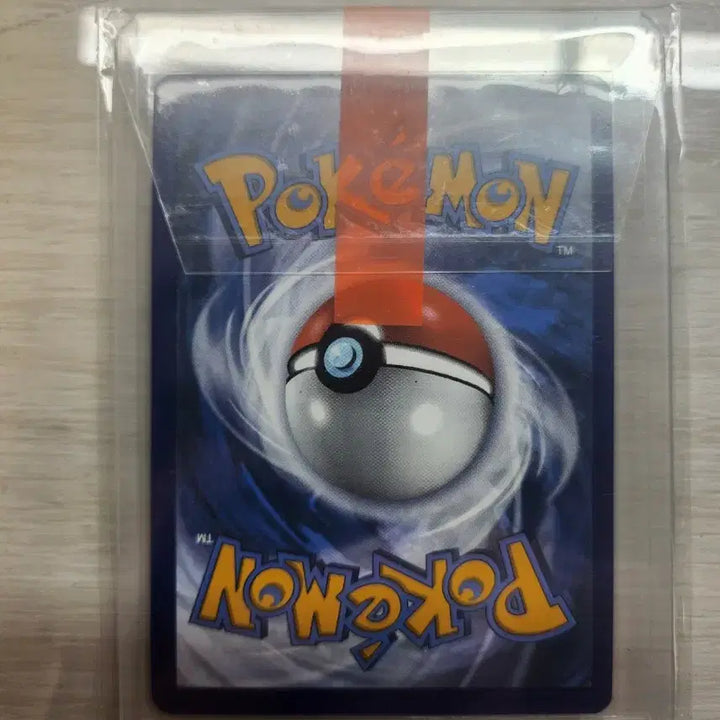 [BUNJANG] Pokemon Card Shiny Charizard Graded Condition / 포켓몬카드 북미 끝판왕 이로치 리자몽 등급용