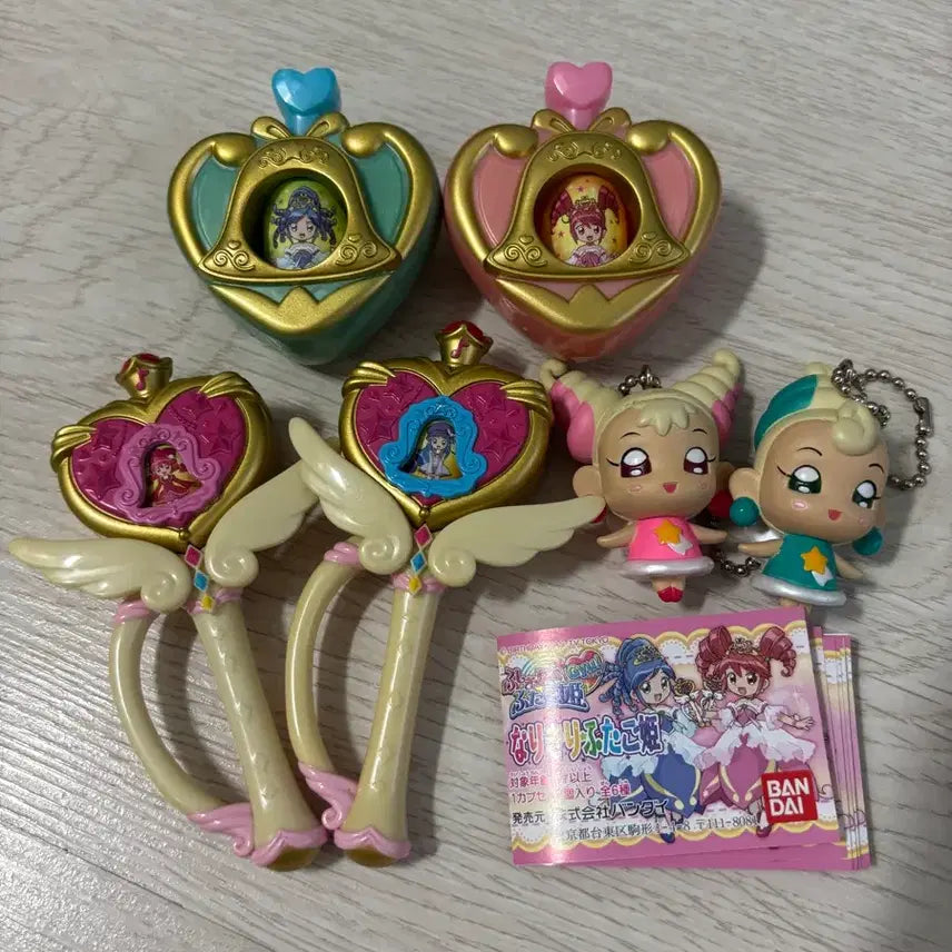 [BUNJANG] The Twin Princesses of the Mysterious Star Classic Gacha Set / 신비한 별의 쌍둥이공주 고전가챠 일괄