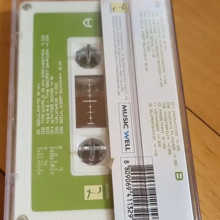 [BUNJANG] Lee Sang Eun 11th Album Unsealed Cassette Tape / 이상은 11집 미개봉 카세트 테이프 판매합니다