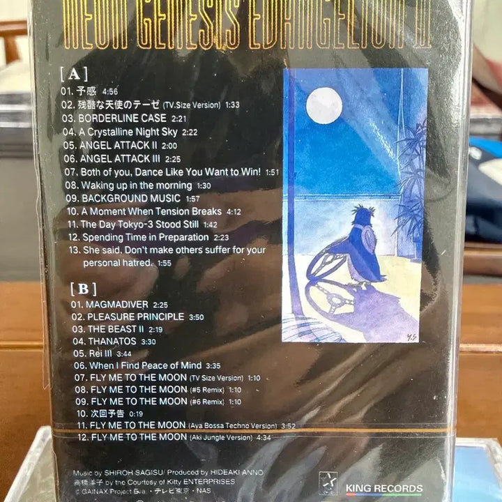 [BUNJANG] Neon Genesis Evangelion Rei OST 2 Cassette Tape / 신세기 에반게리온 레이 OST 2 카세트 테이프