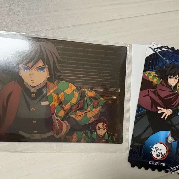 [BUNJANG] Demon Slayer: Kimetsu no Yaiba Infinity Castle Postcard Set with Giyu Bonus / 귀멸의칼날 귀칼 팝업 기유 탄지로 아카자 무한성 엽서 세트