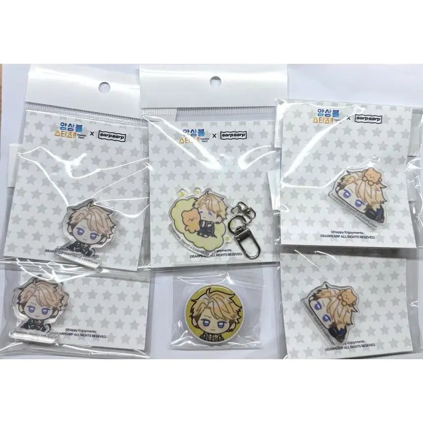 [BUNJANG] Ensemble Stars! Appare Appare Korotto Keyring Acrylic Clip Grip Tok Narukami Arashi / 앙스타 어프어프 코롯토 키링 아크릴 집게 특전 그립톡 나루카미 아라시