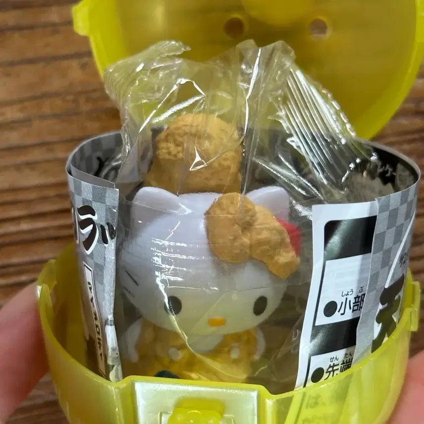 [BUNJANG] Sanrio Hello Kitty Tempura Gacha New / 새상품) 산리오 헬로키티 덴푸라 튀김 가챠