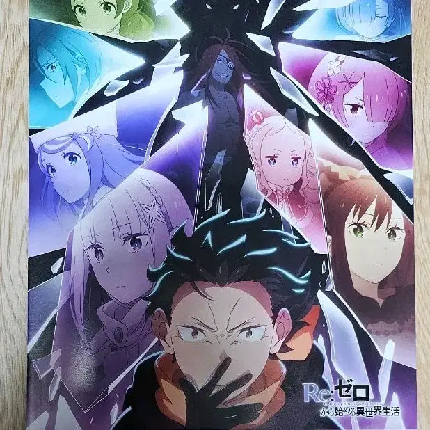 [BUNJANG] Re:Zero Season 4 Japanese Flyer / 리제로 4기 일본 전단지