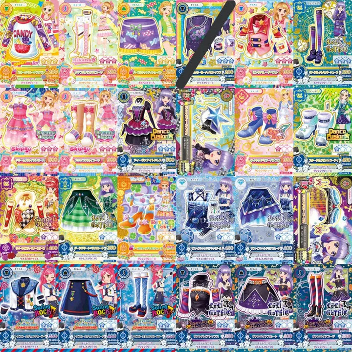 [BUNJANG] Aikatsu! Idol Activities Normal, Rare, Premium Cards Purchase / 아이카츠 아이엠스타 노말 노멀 레어 프레 조각 낱장 찾아요 구함 구매글