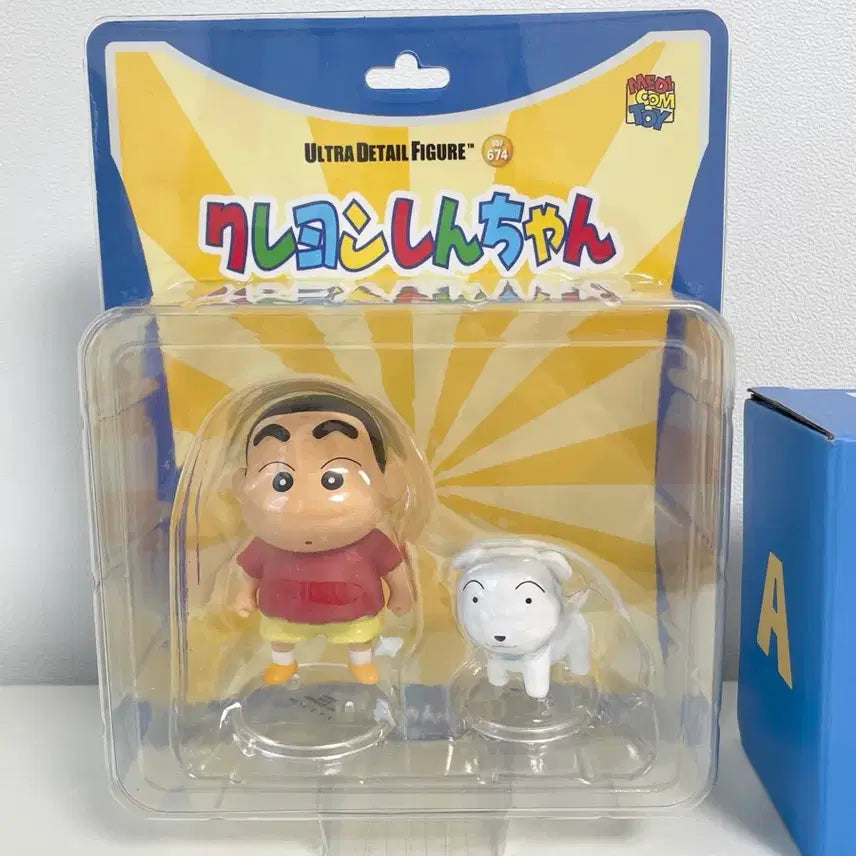 [BUNJANG] Crayon Shin-chan Shinnosuke Medicom Toy Action Kamen Desk Clock Figure / 짱구는 못말려 신짱 메디콤토이 피규어 + 액션가면 탁상시계