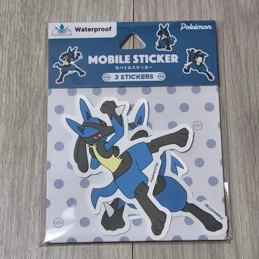 [BUNJANG] Pokemon Lucario Mobile Sticker (Sealed) / 미개봉)포켓몬스터 루카리오 모바일 스티커