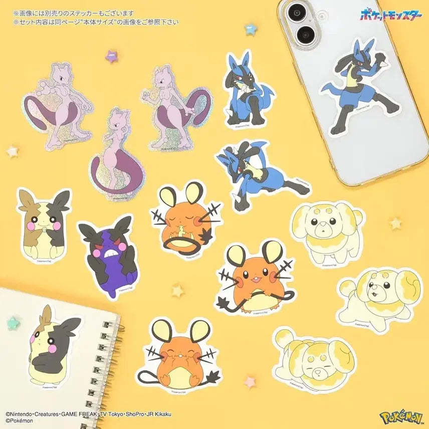 [BUNJANG] Pokemon Lucario Mobile Sticker (Sealed) / 미개봉)포켓몬스터 루카리오 모바일 스티커
