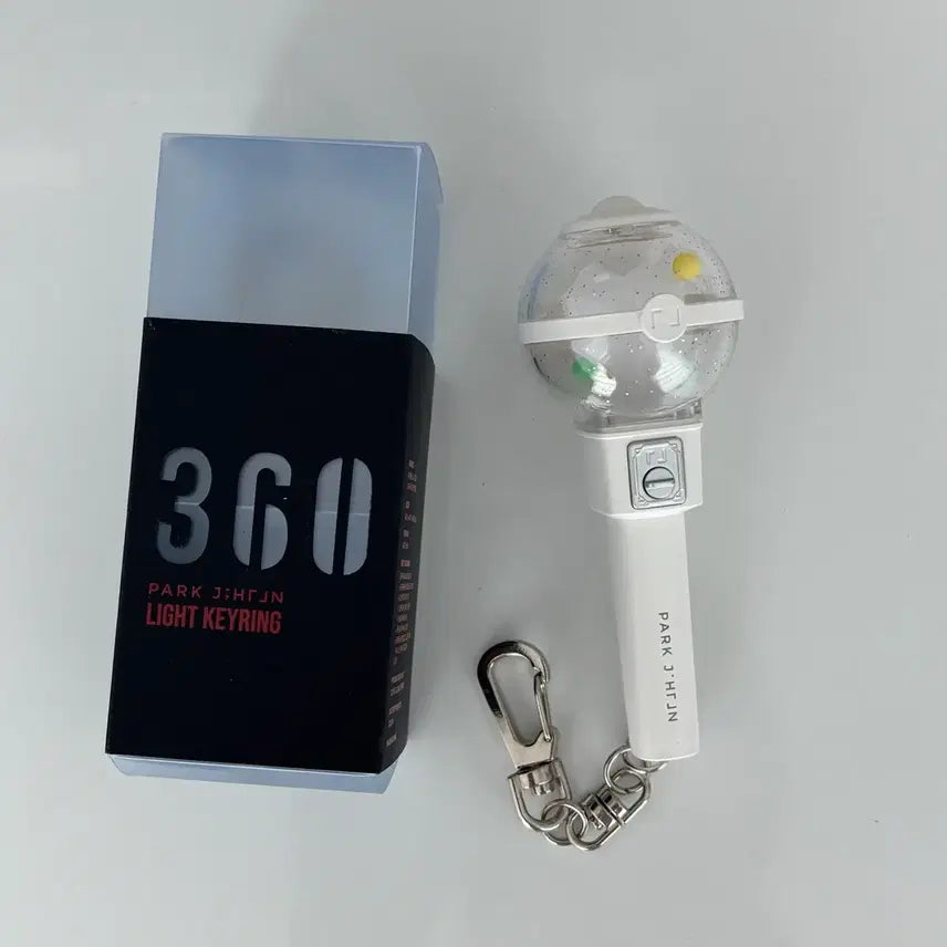 [BUNJANG] Park Ji Hoon Official Lightstick Keychain Engraved Error Version / 박지훈 공식 뽑봉 키링