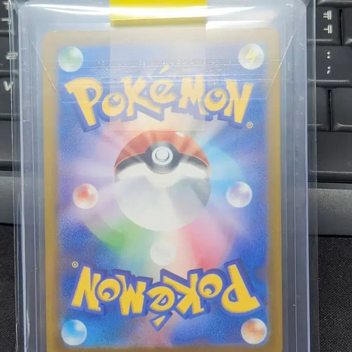 [BUNJANG] Pikachu World Championships Promo Card / 포켓몬카드 일판 피카츄 월드챔피언십 프로모