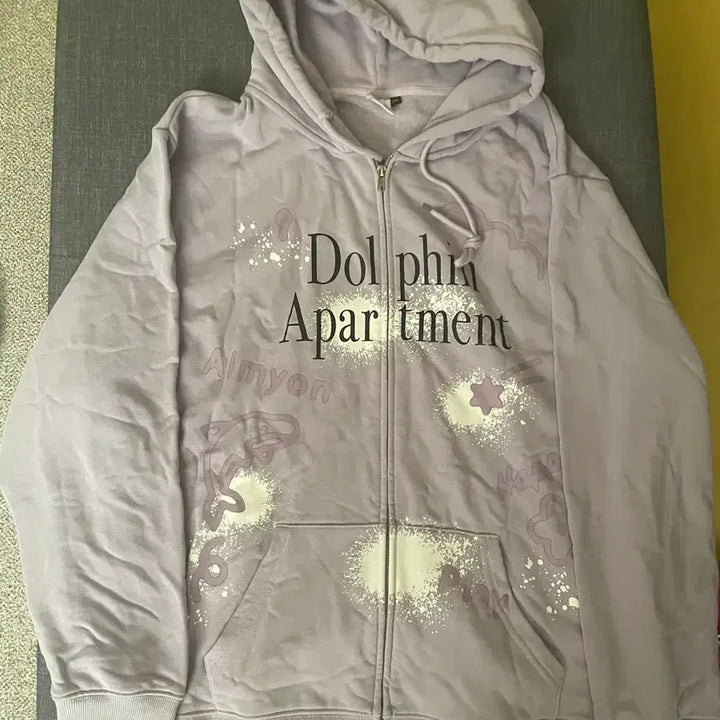 [BUNJANG] Aimyon Purple Hoodie Beige Cap / 아이묭 내한 보라후드 베이지캡