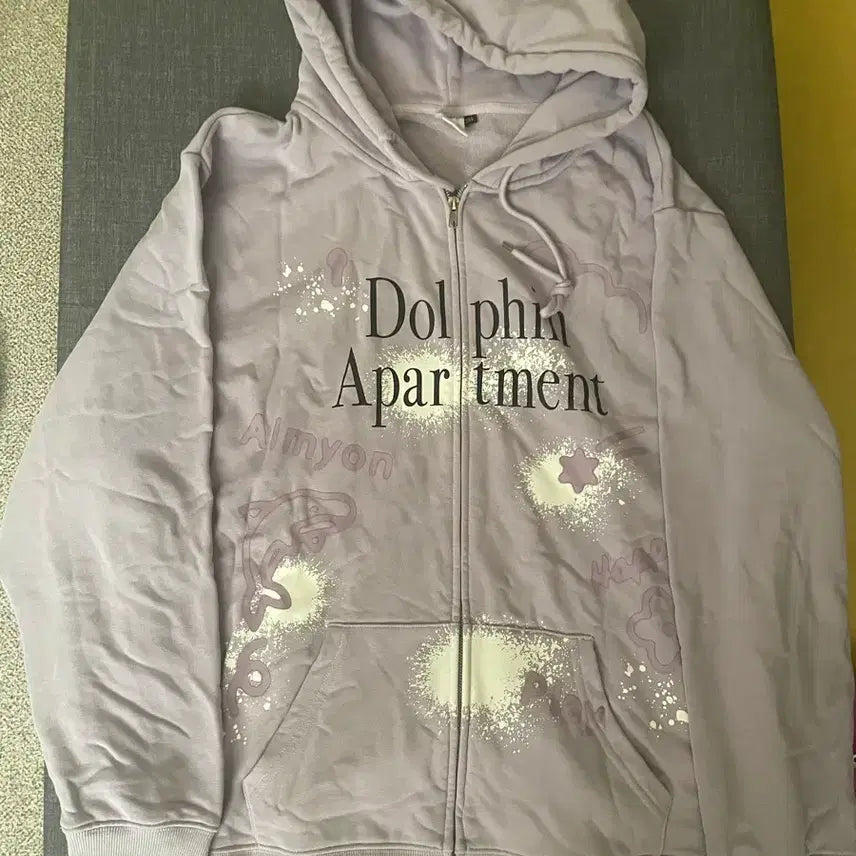 [BUNJANG] Aimyon Purple Hoodie Beige Cap / 아이묭 내한 보라후드 베이지캡