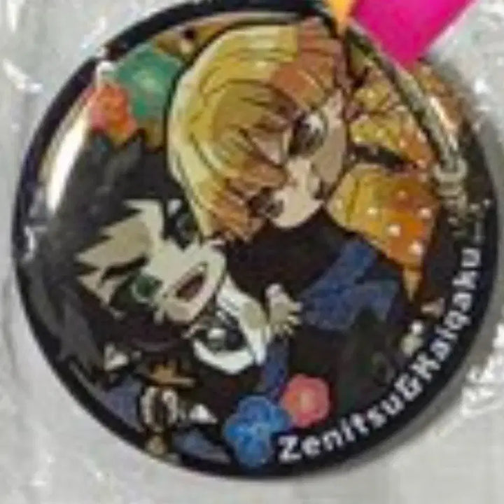 [BUNJANG] Demon Slayer Zenitsu &amp; Kaigaku Can Badge Gacha / 젠이츠 카이가쿠 캔 뱃지 가챠
