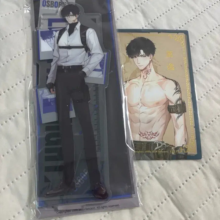[BUNJANG] Light and Night of Love Sohui Official Goods Acrylic Stand / 빛과밤의사랑 빛밤 소휘 공식굿즈 공굿 아크릴스탠드+특전 엽서