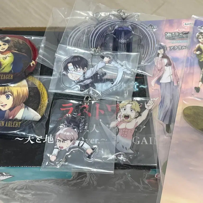 [BUNJANG] Attack on Titan "Last One Prize" Beast Titan (Sealed) + Minions / 미개봉 진격의거인 각자의결의 라스트원 짐승거인 +하위상