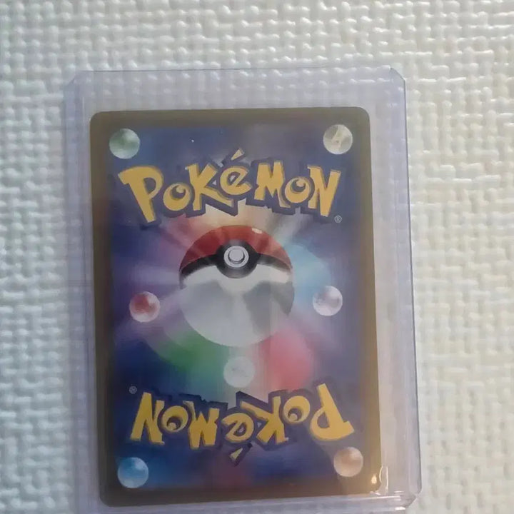 [BUNJANG] Pokémon Card Japanese Edition Brilliant Venusaur / 포켓몬카드 일판 찬란한 이상해꽃 팝니다.