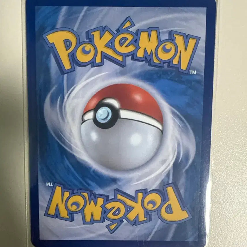 [BUNJANG] Pokémon TCG Salamence EX SAR Card / 보만다 EX sar