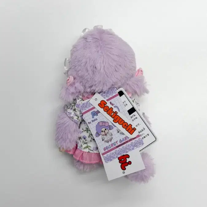 [BUNJANG] Hong Kong Secret Garden Monchhichi Doll / 홍콩 비밀의정원 몬치치