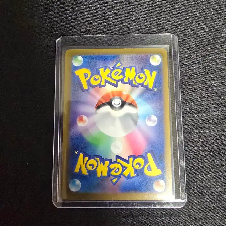 [BUNJANG] Mega Darkrai Abyss Eye Trading Card / 메가다크라이 mur 일판