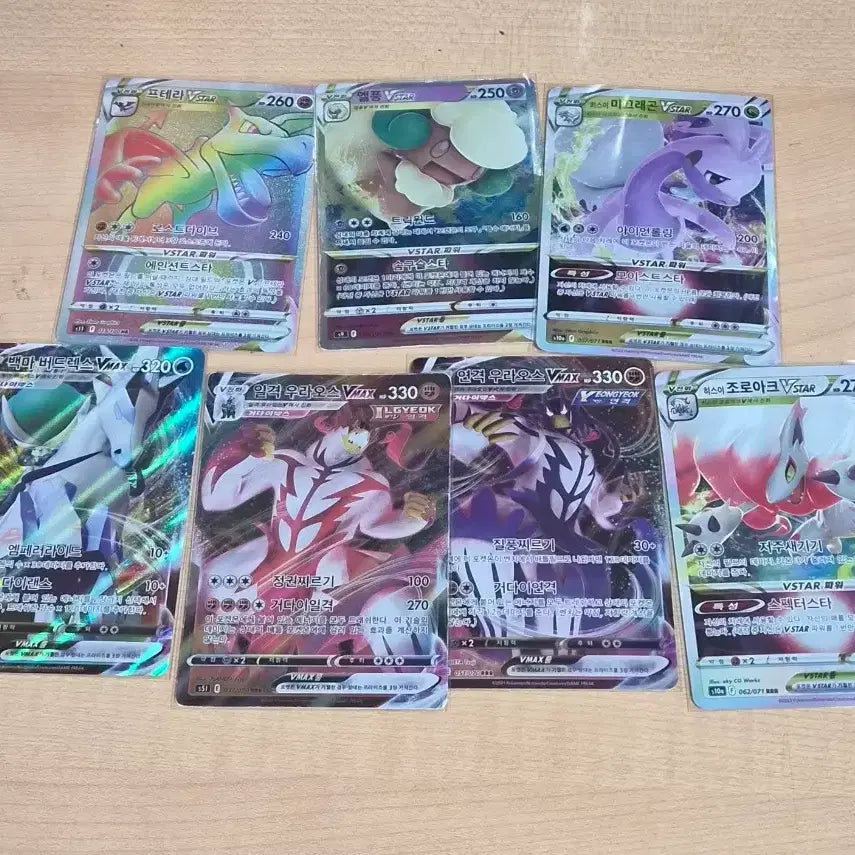 [BUNJANG] Pokemon TCG Cards / 포켓몬카드 각종 카드 팝니다.