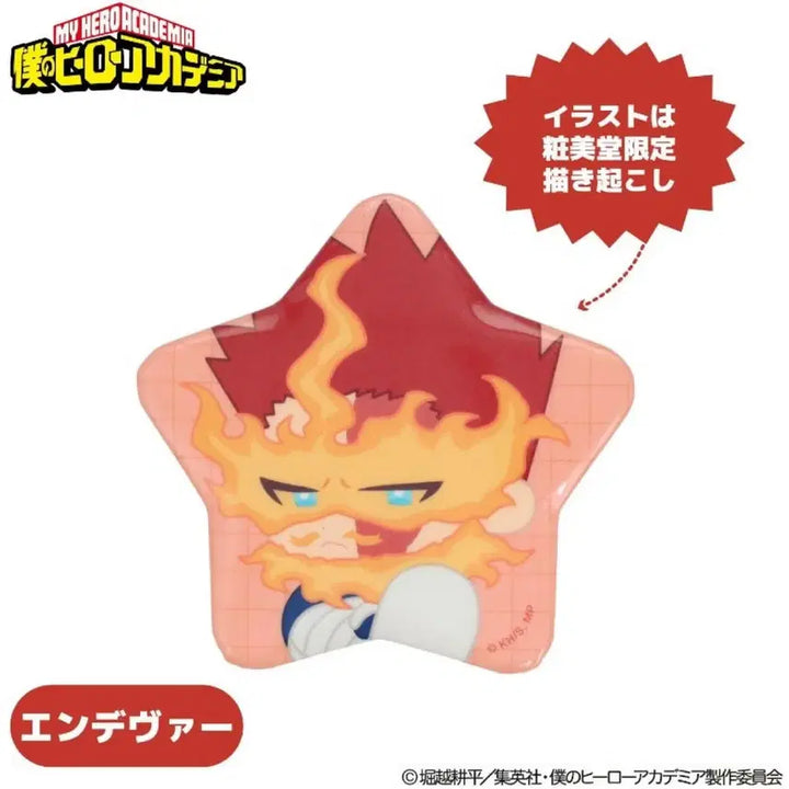 [BUNJANG] My Hero Academia Jump Shop Collaboration Star Can Badge - Endeavor / 히로아카 나히아 잣카 콜라보 별 캔뱃지 엔데버