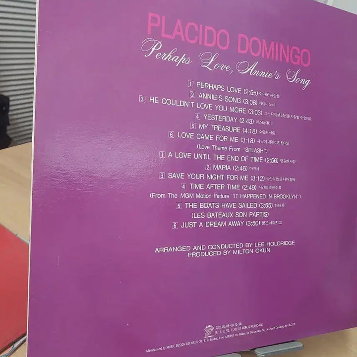 [BUNJANG] Plácido Domingo &amp; John Denver "Perhaps Love" LP Album / 플라시도 도밍고 존 덴버LP 앨범
