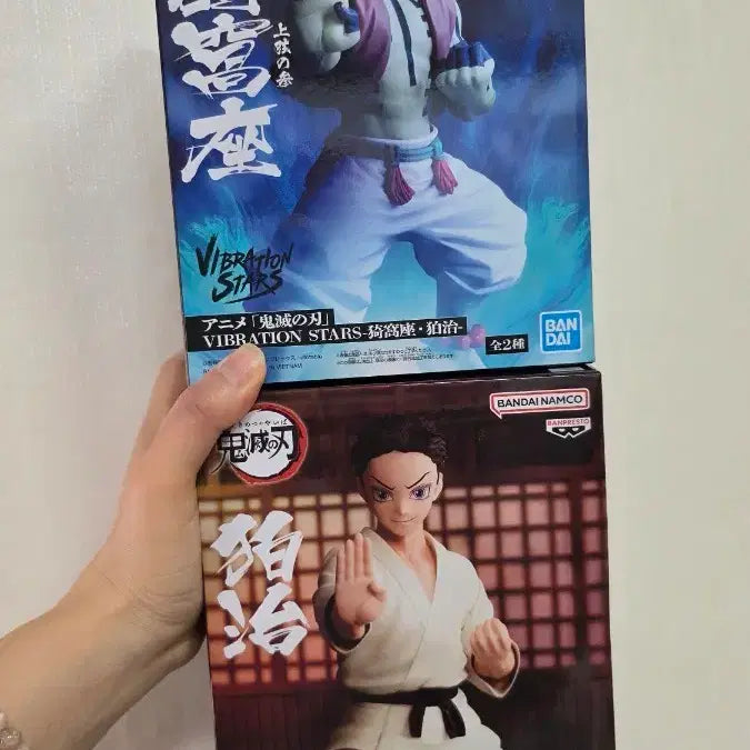 [BUNJANG] Demon Slayer Akaza Hakuji Vibration Figures Bundle Set (Sealed) / 미개봉 일괄 귀멸의칼날 아카자 하쿠지 바이브레이션 피규어