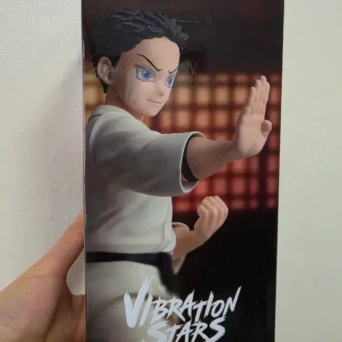[BUNJANG] Demon Slayer Akaza Hakuji Vibration Figures Bundle Set (Sealed) / 미개봉 일괄 귀멸의칼날 아카자 하쿠지 바이브레이션 피규어