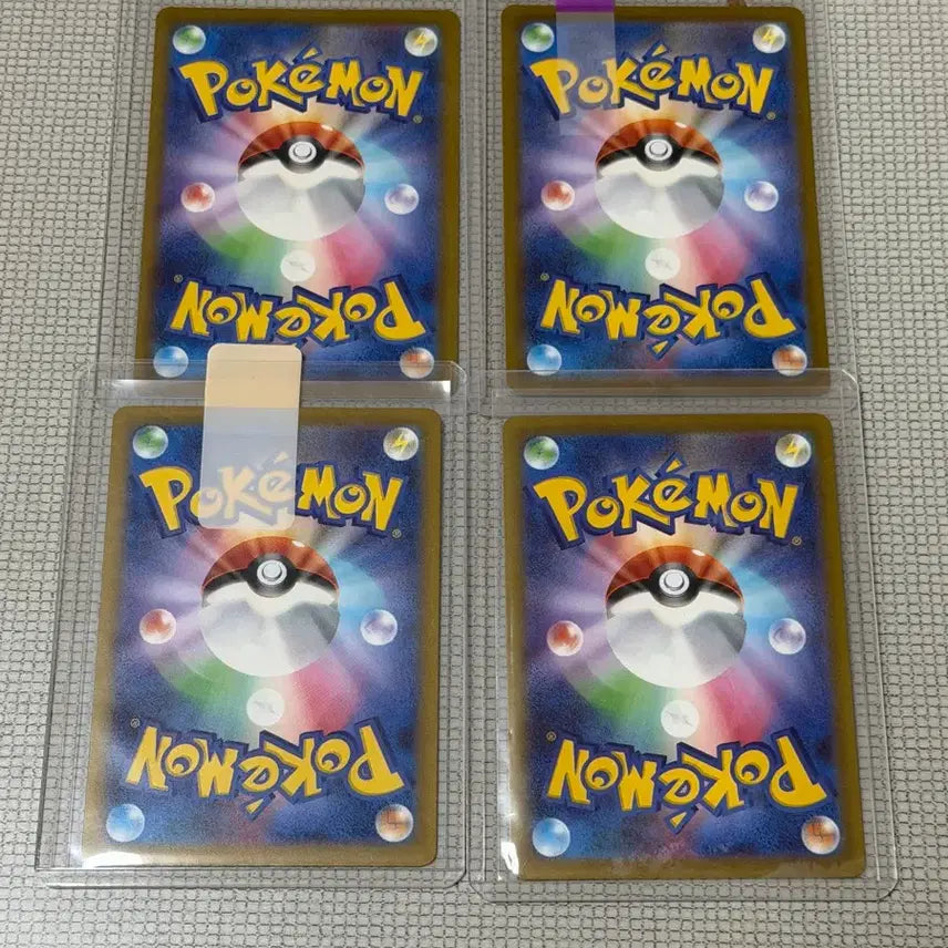 [BUNJANG] Pokemon TCG Japanese AR &amp; SR Cards Bundle / 포켓몬카드 일판 드라꼰AR 가로막구리AR 자루도AR 일괄
