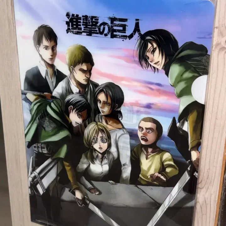 [BUNJANG] Attack on Titan Eren Yeager File Exhibition Goods (Sealed) / 진격거 진격의거인 파일 전시회 굿즈 미개봉