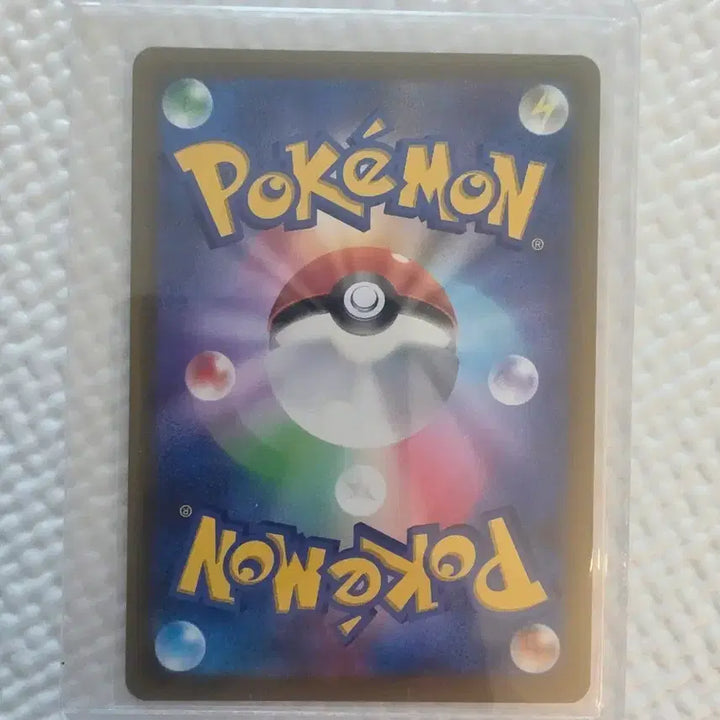 [BUNJANG] Pokémon Card Korean Release Brilliant Charizard / 포켓몬카드 일판 찬란한 리자몽 팝니다.