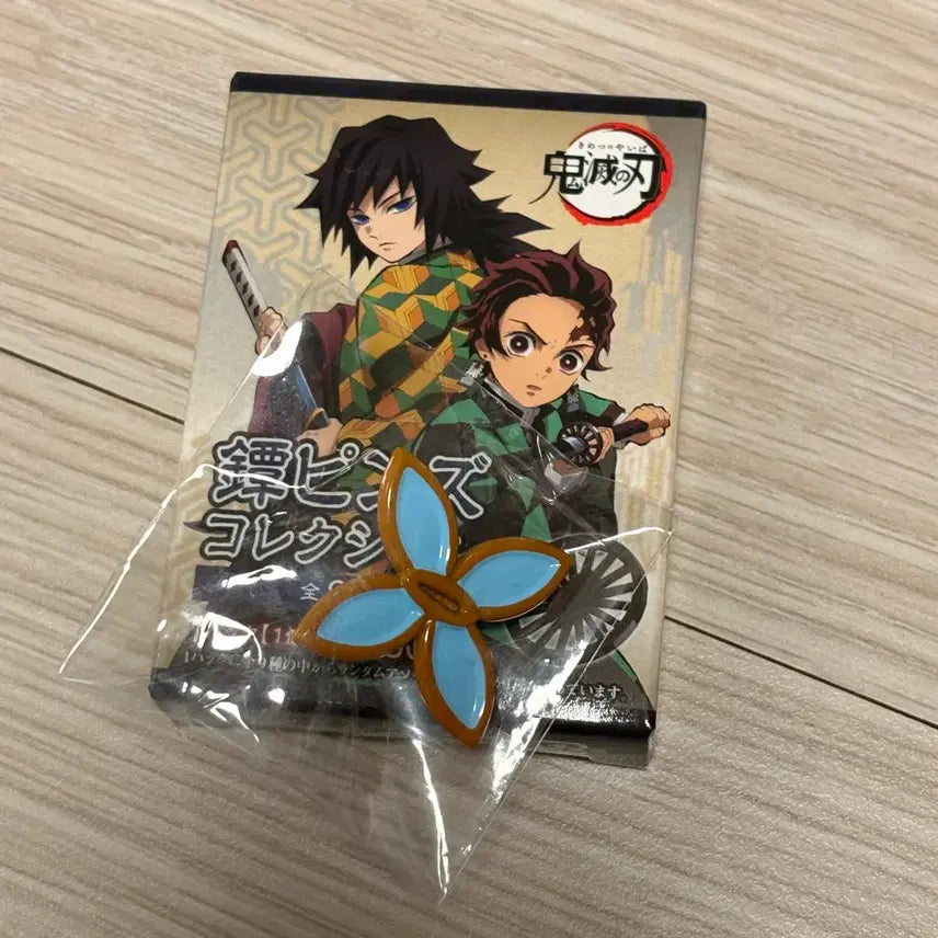[BUNJANG] Demon Slayer Shinobu Pin Badge Rare Item / 고전 귀멸의칼날 시노부 핀뱃지 레어템