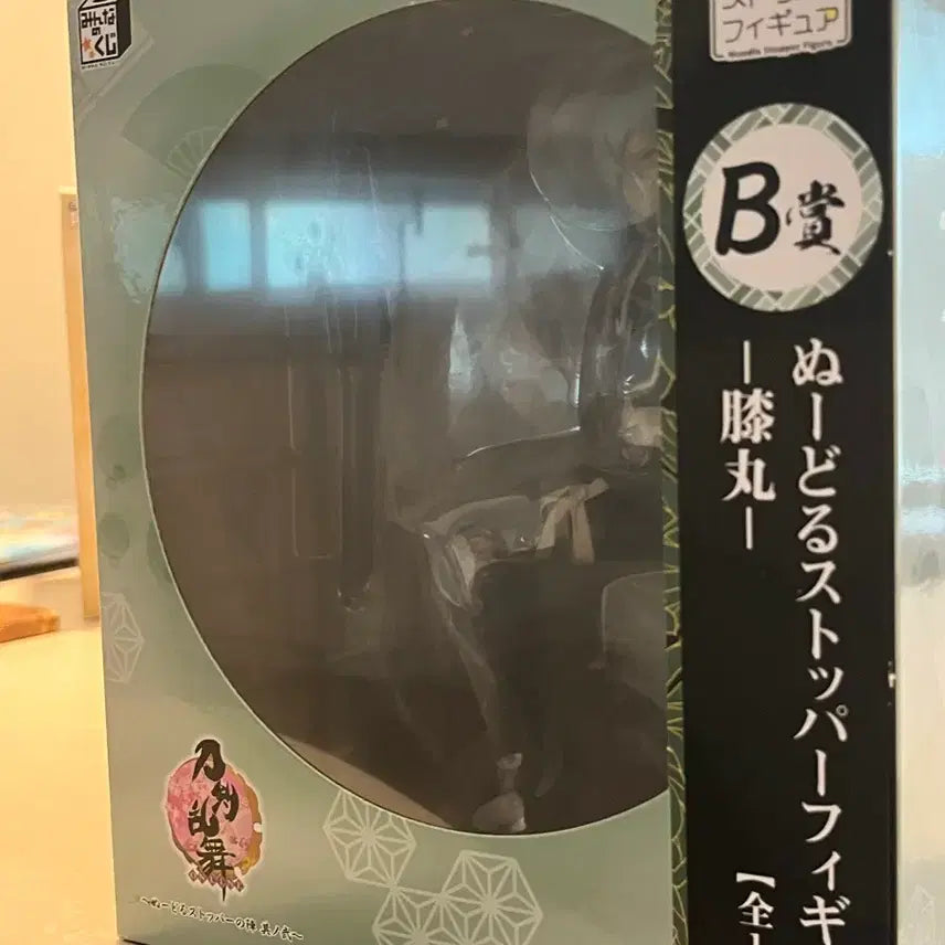[BUNJANG] Touken Ranbu Hizumaru Noodle Stopper Figure / 도검난무 누들스토퍼 누스토 히자마루