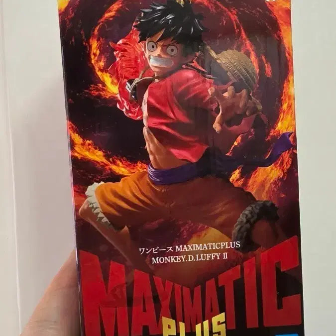 [BUNJANG] One Piece Monkey D. Luffy Maximatic Plus Figure / 원피스 몽키 D 루피 Maximatic Plus 맥시매틱 플러스 피규어