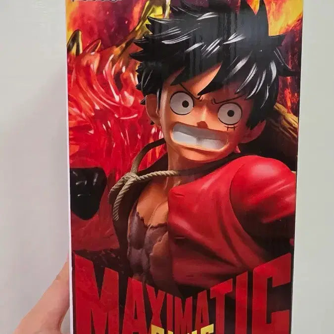 [BUNJANG] One Piece Monkey D. Luffy Maximatic Plus Figure / 원피스 몽키 D 루피 Maximatic Plus 맥시매틱 플러스 피규어