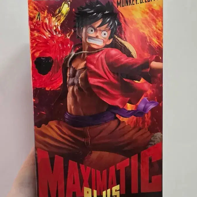 [BUNJANG] One Piece Monkey D. Luffy Maximatic Plus Figure / 원피스 몽키 D 루피 Maximatic Plus 맥시매틱 플러스 피규어