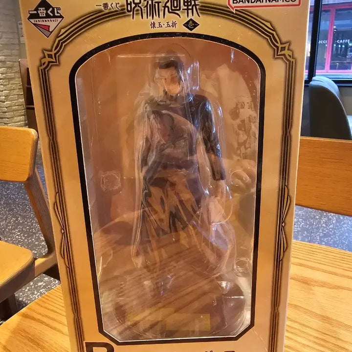 [BUNJANG] Jujutsu Kaisen Suguru Geto B Prize Figure / 주술회전 게토 B상 스구루 피규어