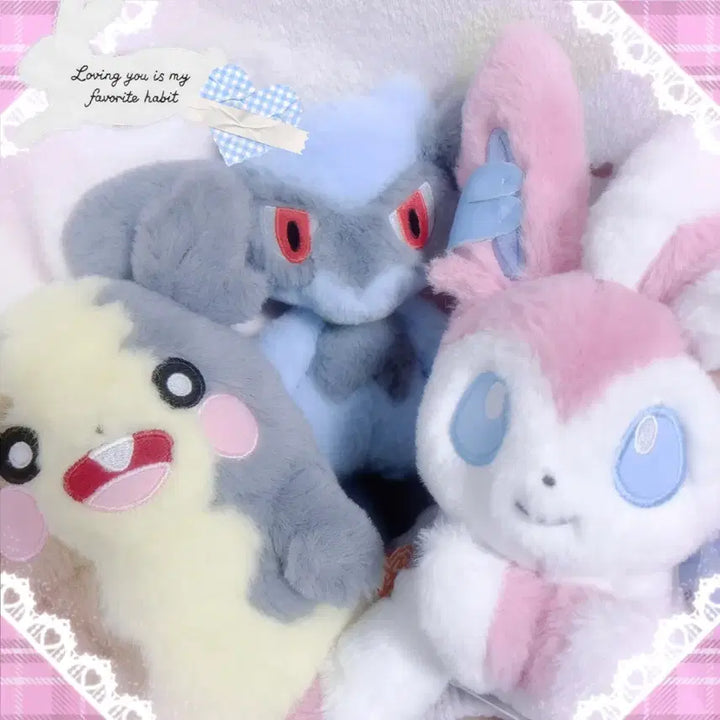 [BUNJANG] Pokemon Kutakuta Lior Plush / 최저가 당일발송) 포켓몬 쿠타쿠타탓타 리오르
