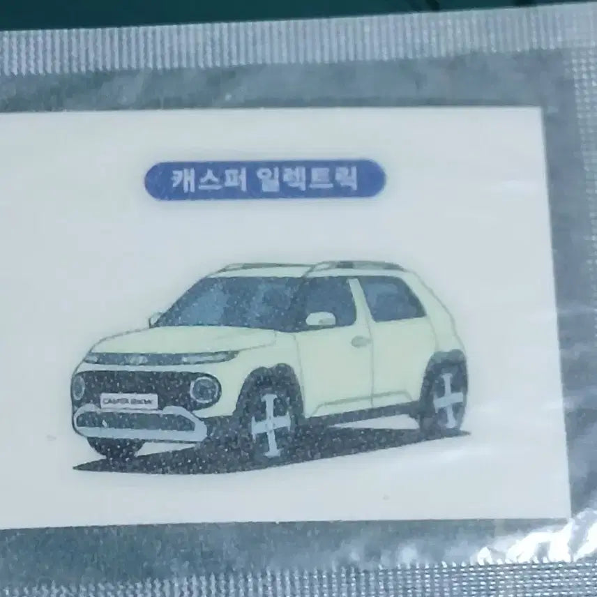 [BUNJANG] Casper Electric Hyundai CHASER Sticker / 현차는 빵빵 띠부씰 캐스퍼 일렉트릭 현대차