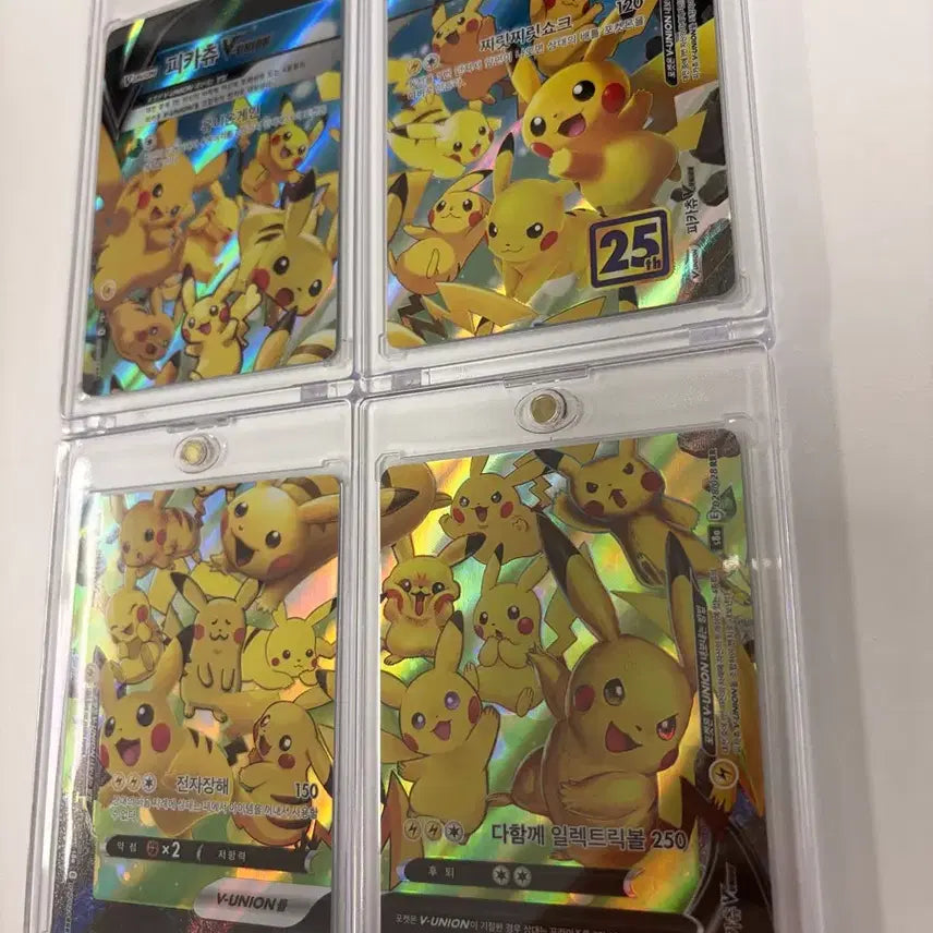 [BUNJANG] Pokemon TCG Pikachu V-UNION RRR 25th Anniversary Collection Set / 포켓몬 TCG 피카츄 V-UNION RRR 25주년 기념 컬렉션 Set