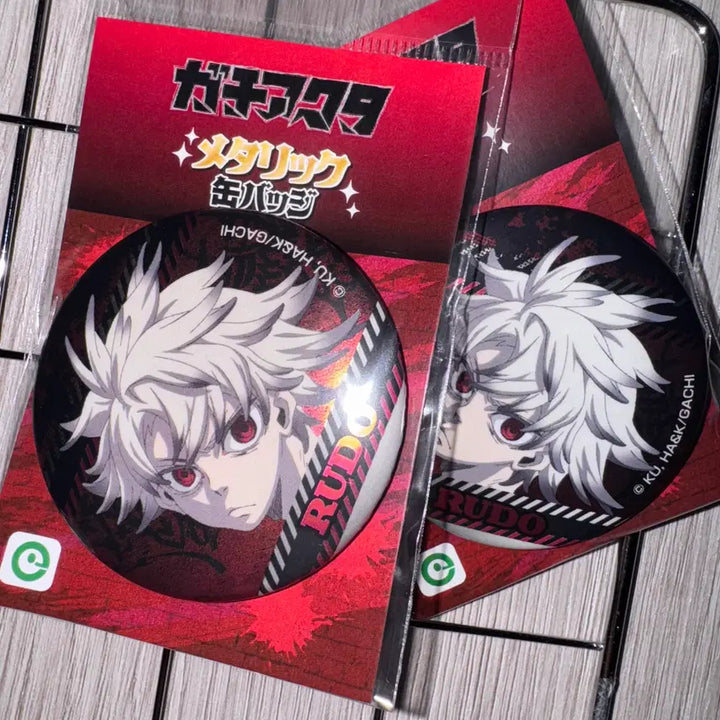 [BUNJANG] Gachivista Metallic Can Badge Rudo / 가치아쿠타 메탈릭 캔뱃지 루도