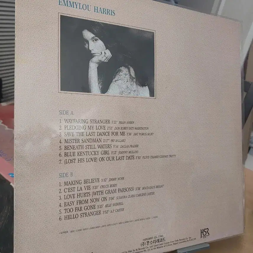[BUNJANG] Emmylou Harris Wayfaring Stranger / Pledging My Love Vinyl LP / EMMYLOU HARRIS 에밀루 해리스