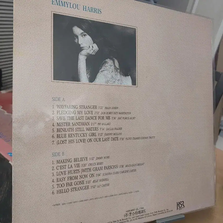 [BUNJANG] Emmylou Harris Wayfaring Stranger / Pledging My Love Vinyl LP / EMMYLOU HARRIS 에밀루 해리스