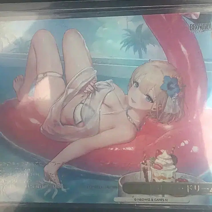 [BUNJANG] Browndust II Midsummer Dream RRR Card / BROWNDUST II  미드서머 드림 RRR 카드 - 직뽑 (미품급S)